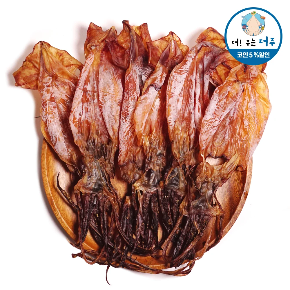 [Theju] Delicioso para comer despierto, calamar masticable 6-14 piezas (enrededor de 220 g)