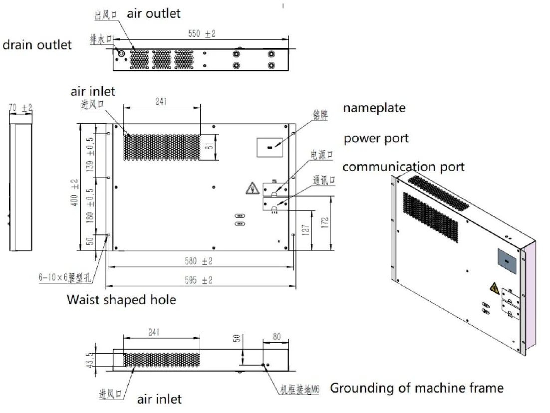 سعر مزيل الرطوبة الصناعي الصيني بتيار متردد 230 فولت للخزانة الكهربائية #1