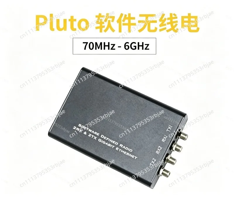 Pluto Plus 70MHz - 6GHZ AD9361 SDR Radio Receiver Transmitter 2RX/ 2TX Compatible with-ADI ADALM-PLUTO PLUTO+ Firmware