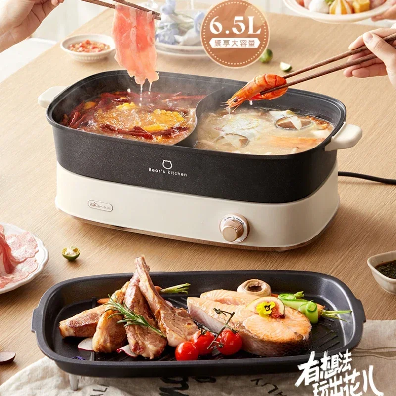 220V Multi Cooker with Non-stick BBQ Plate and Hot Pot Separation, Easy to Clean and Use