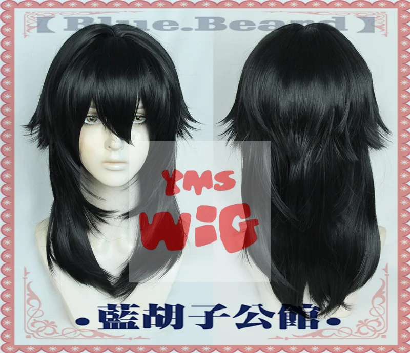 Black Type FINAL FANTASY XIV: Endwalker FFXIV FF14 Ancient Lady of the Light Venat Themis Cosplay Wig Heat Resistant Hair Wigs