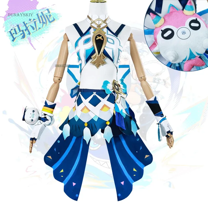 Sky05 em estoque mualani cosplay traje genshin impacto natlan hidro tubarão menina biquíni murani conjunto peruca dia das bruxas natal99ji *