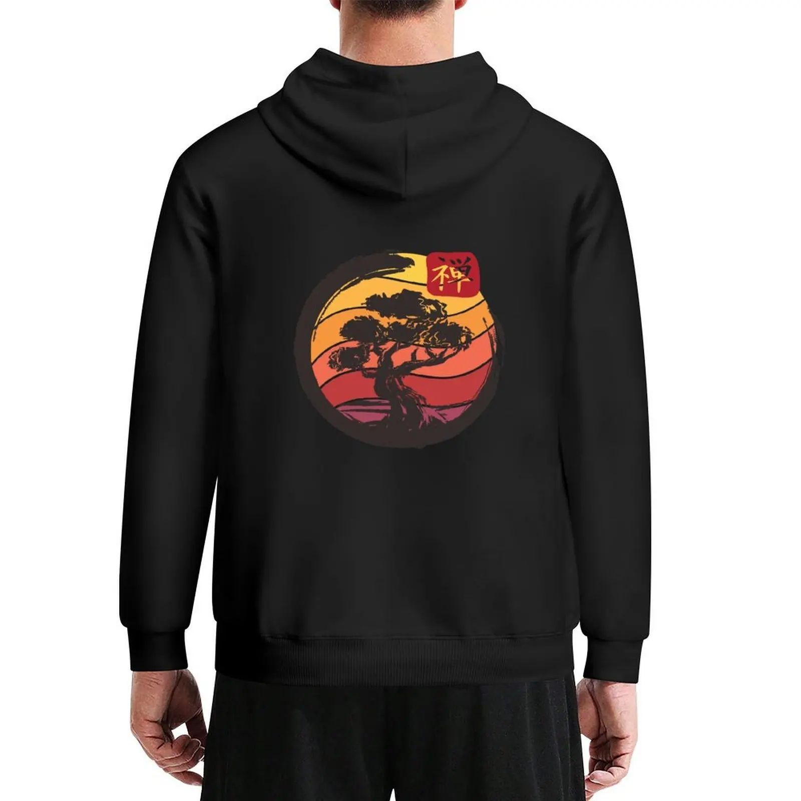 

Retro Sunset Bonsai Sticker Duvet Hoodie male clothes anime clothes autumn hoodie streetwear