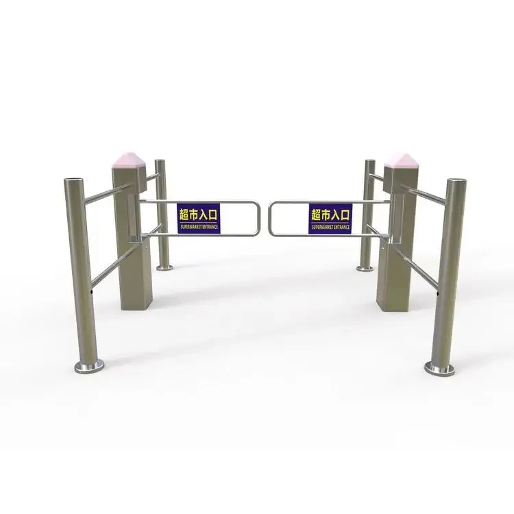 Supermarket Factory Automatic Revolving Door IC Card Turnstile for High-Automatic Entrance & Exit Management
