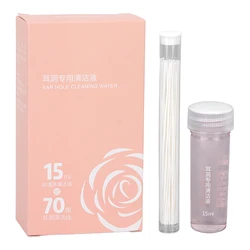 70pcs Ear Hole Floss Odor Removal 15ml Earrings Hole Cleaning Solution Liquid Ear Care Cleaner Kit (Rose) Ear Hole Cleaning Line