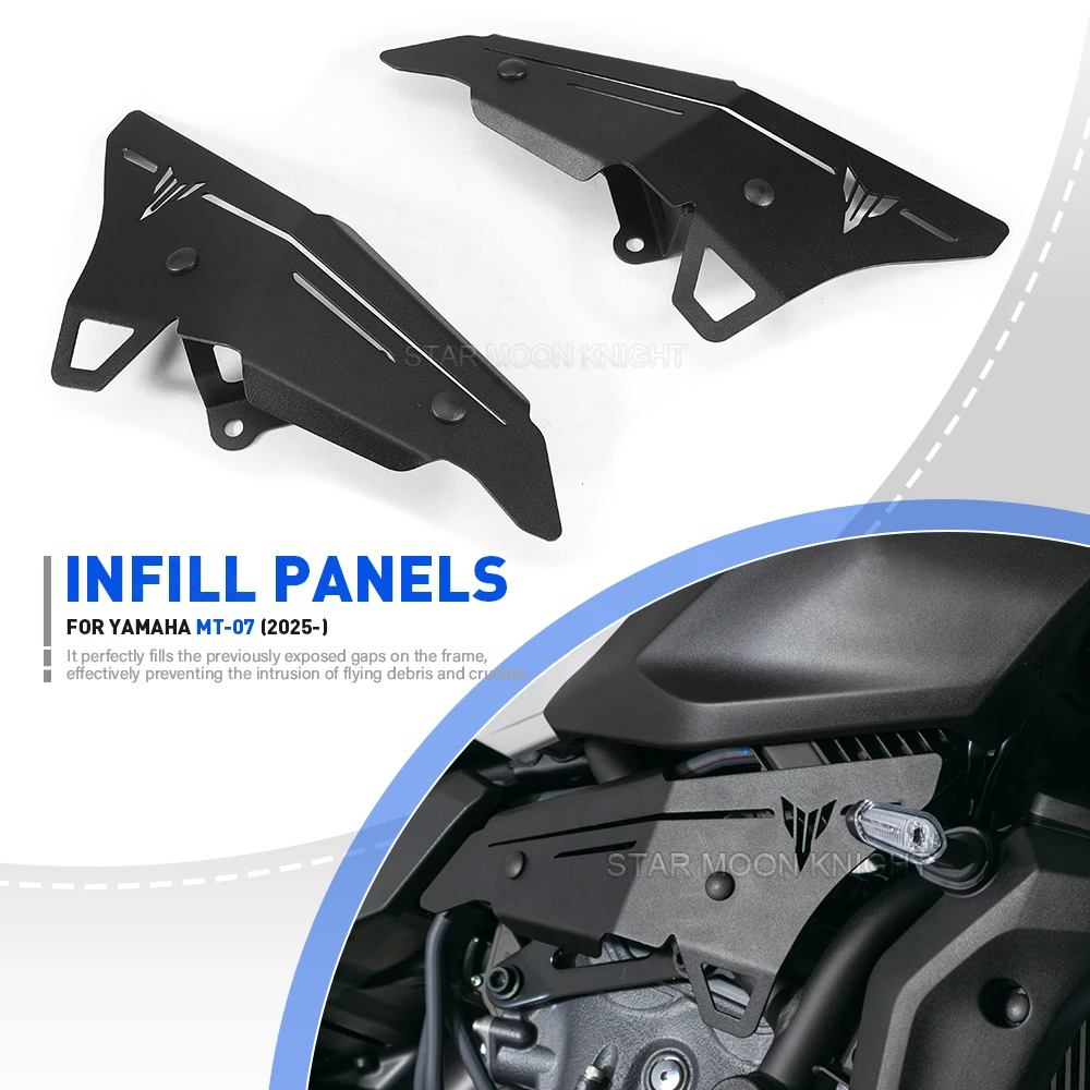 nuevo-panel-de-relleno-para-motocicleta-yamaha-mt-07-mt07-mt-07-2025-accesorios-protector-de-carenado-lateral-del-chasis-cubierta-placas-decorativas