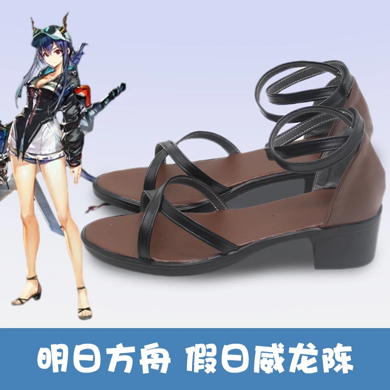 Gioco Arknights Ch'en the Holungday Scarpe Cosplay Stivali Chen Gioco di ruolo Costume Prop Scarpe per Halloween Festa Carnevale Donna Uomo