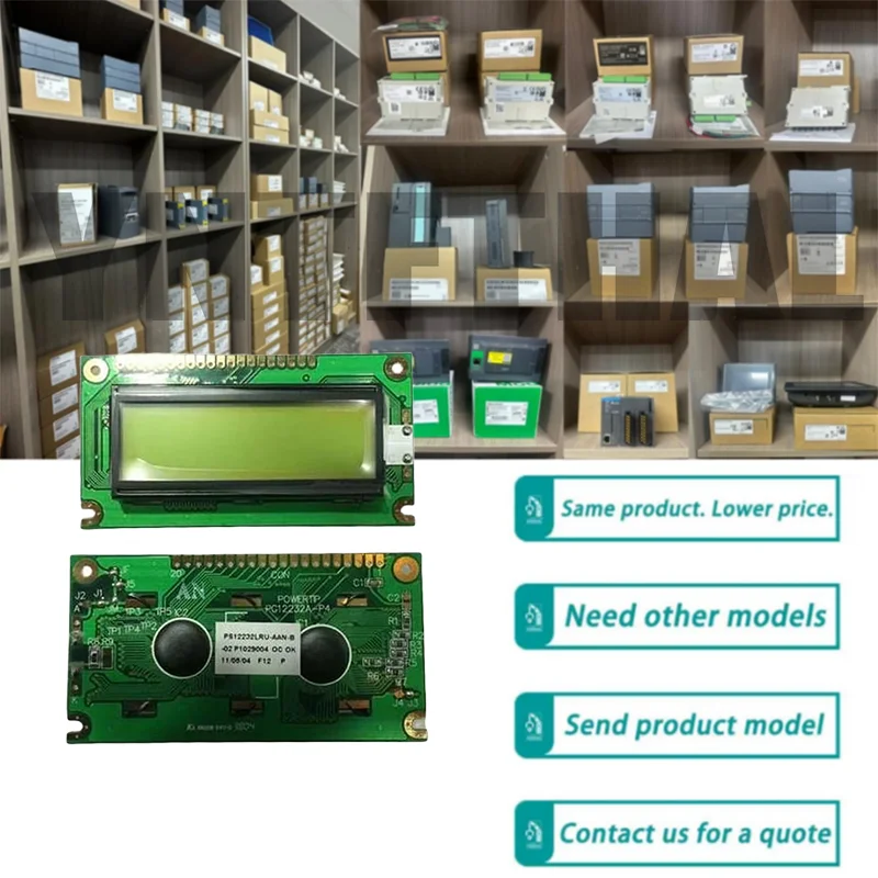 Brand New PG12232A-…