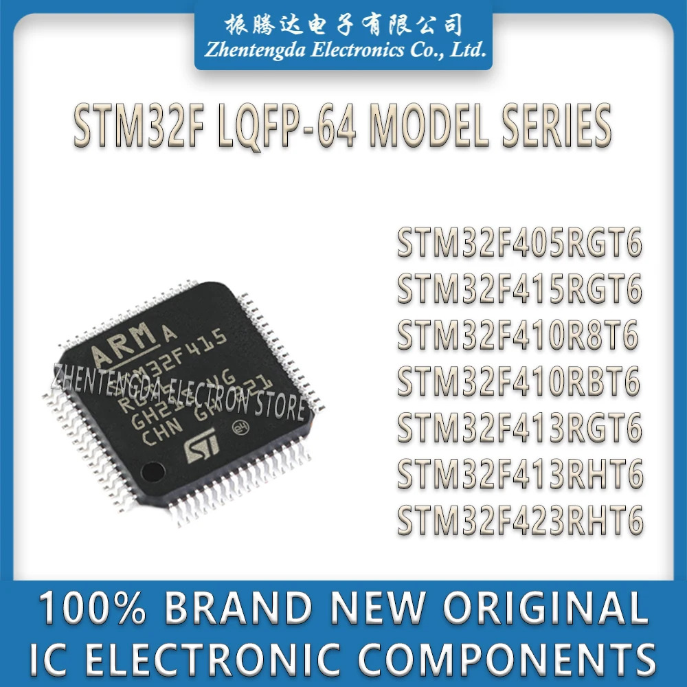 STM32F405RGT6 STM32F415RGT6 STM32F410R8T6 STM32F410RBT6 STM32F413RGT6 STM32F413RHT6 STM32F423RHT6 STM32F405 STM32F415 STM32F413