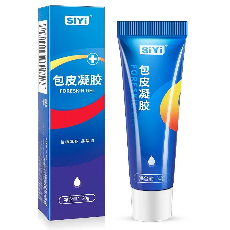 

20ml Male Foreskin Phimosis Correction Gel Physical Improve Penis Head Prepuce Liquid Prepuce Gel Repair Essence Lubricating Oil