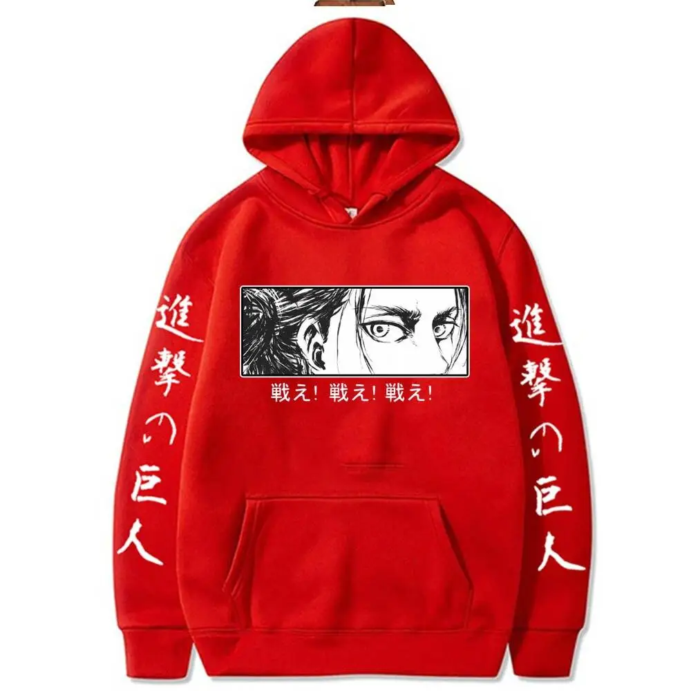 Men Streetwear Pullovers Attack On Titan Hoodies Sweatshirt Anime Eren Yeager Eyes Manga Sweatshirts Sport Feece Hoodies