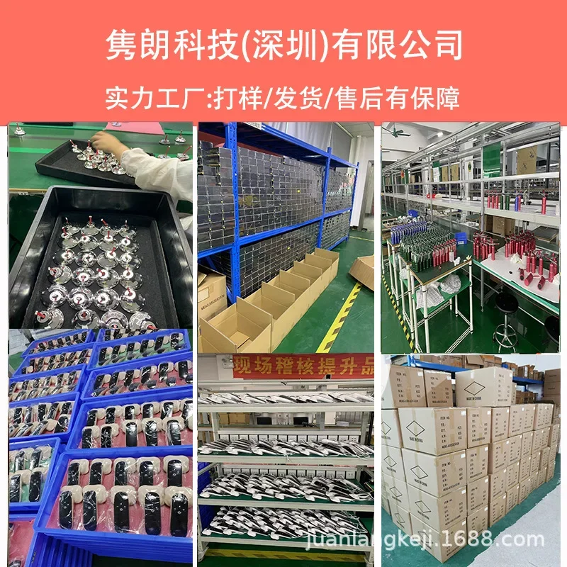 Vibration Massage Meridian Brush Whole Body Neck Massager Home Use Intelligent Unblocking Meridian Scraping Instrument