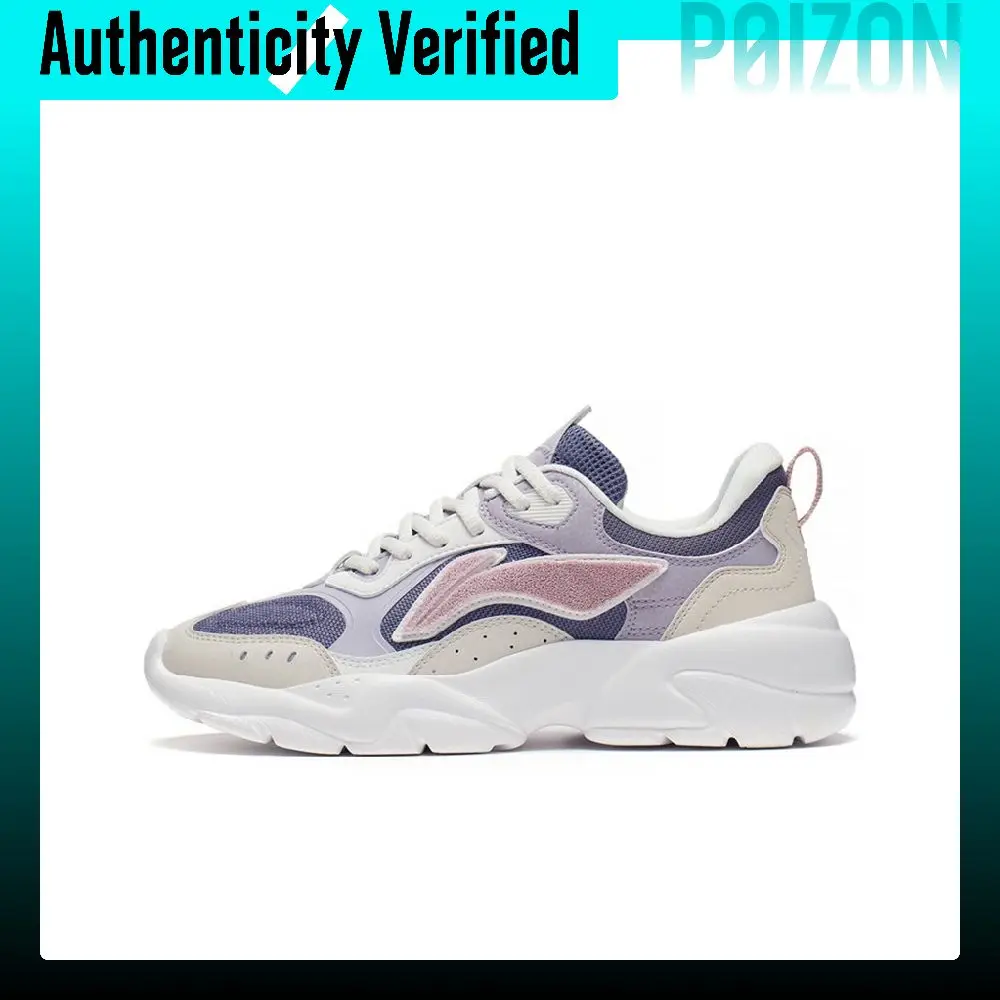 Li Ning Flowing Rock Flowing Rock Classic Low top Sports Casual Shoes Women's Beige Purple AGCS268-2