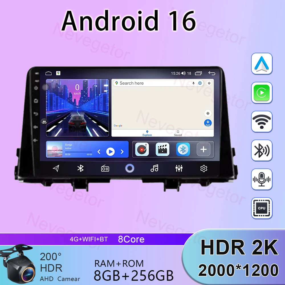 2K QLED For KIA Morning 3 Picanto 2016 2017 2018 2019 2020 - 2023 5G WIFI Android 16 Auto CarPlay Car Radio GPS Navigation 2din