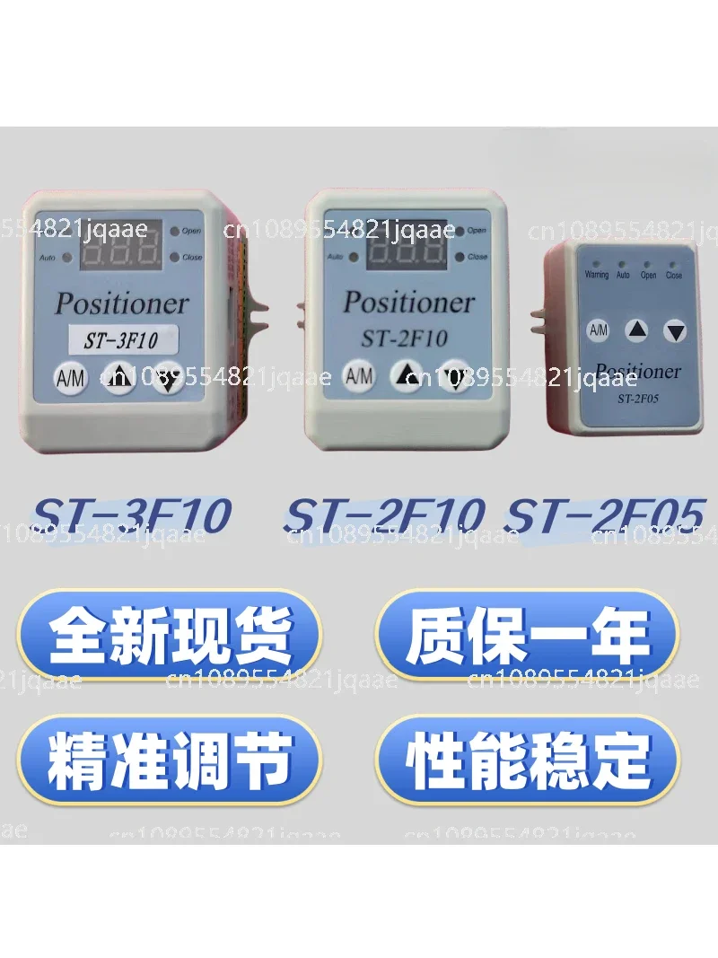 ST-2F10 ST-2F05 ST-3F10-TS007 Módulo de actuador eléctrico Controlador de válvula inteligente