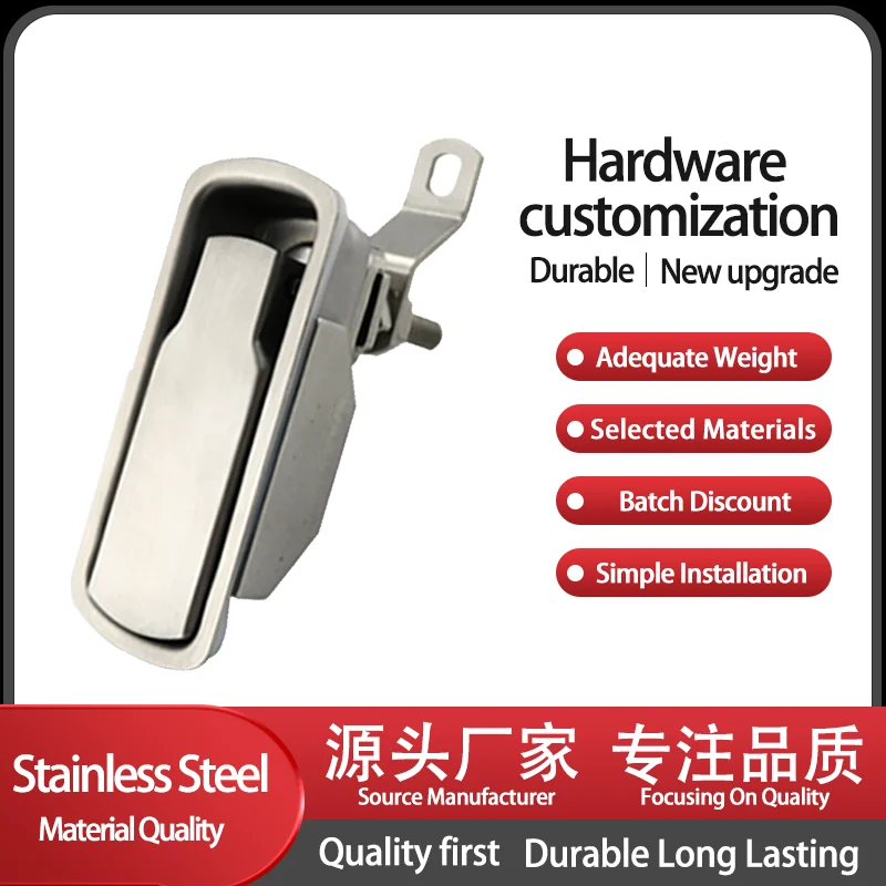

Multi Specification 304 Stainless Steel Press Rotating Flat Lock Industrial Equipment Cabinet Door