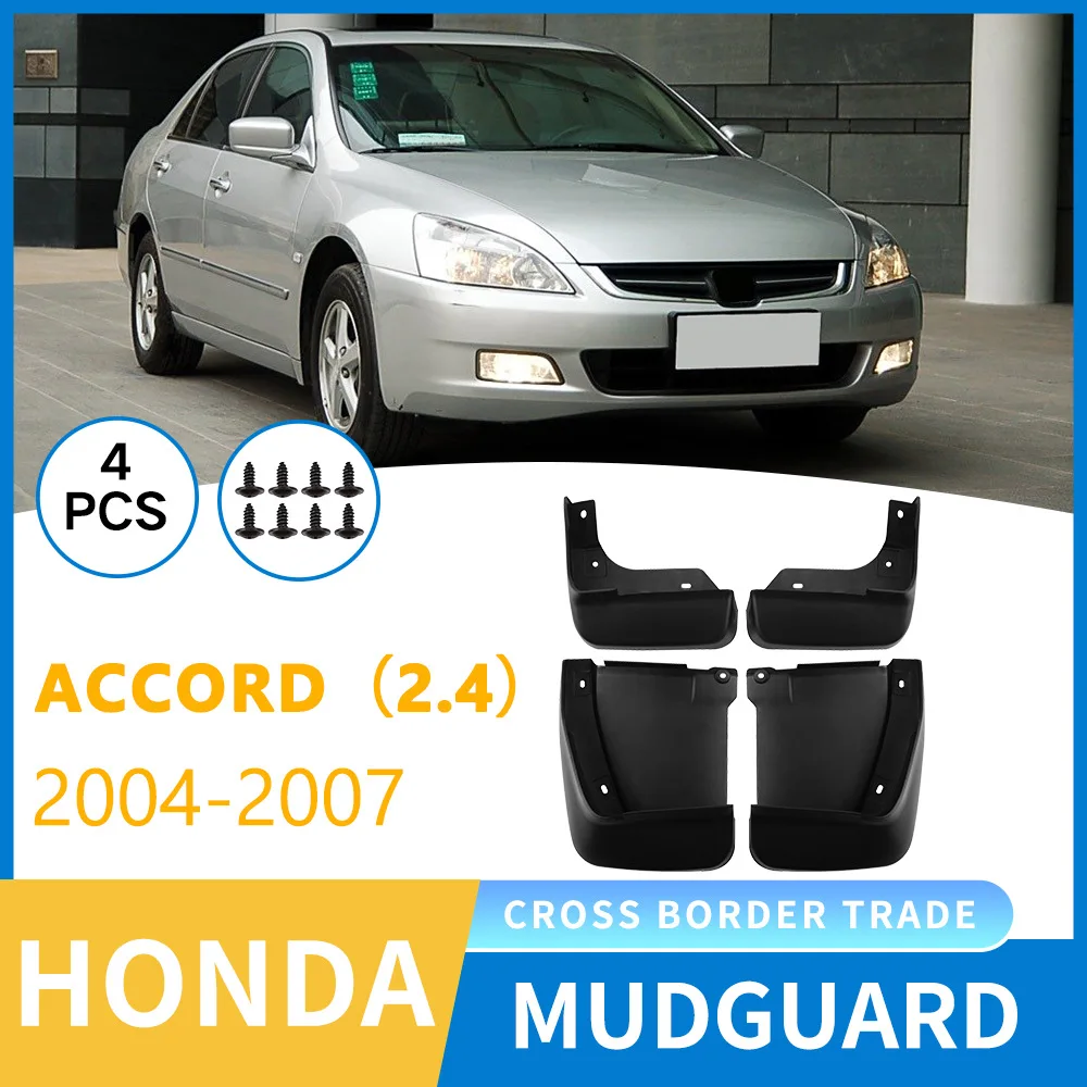 

For Honda 04-07 Accord 2.4 4-door sedan mudguard car modification mudguard