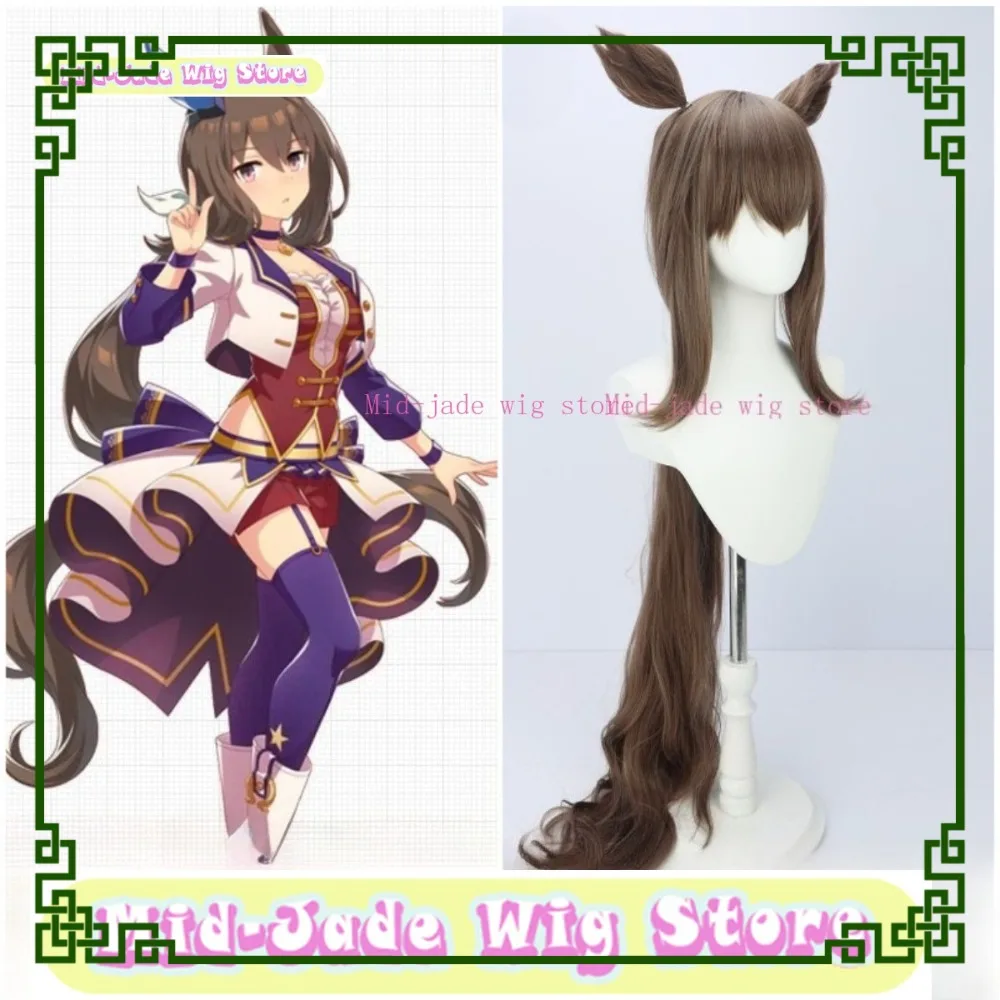 أوما موسومي جميل ديربي العبادة فيغا شعر مستعار تأثيري أنيمي لعبة تأثيري + نفس اللون آذان منتصف اليشم متجر شعر مستعار