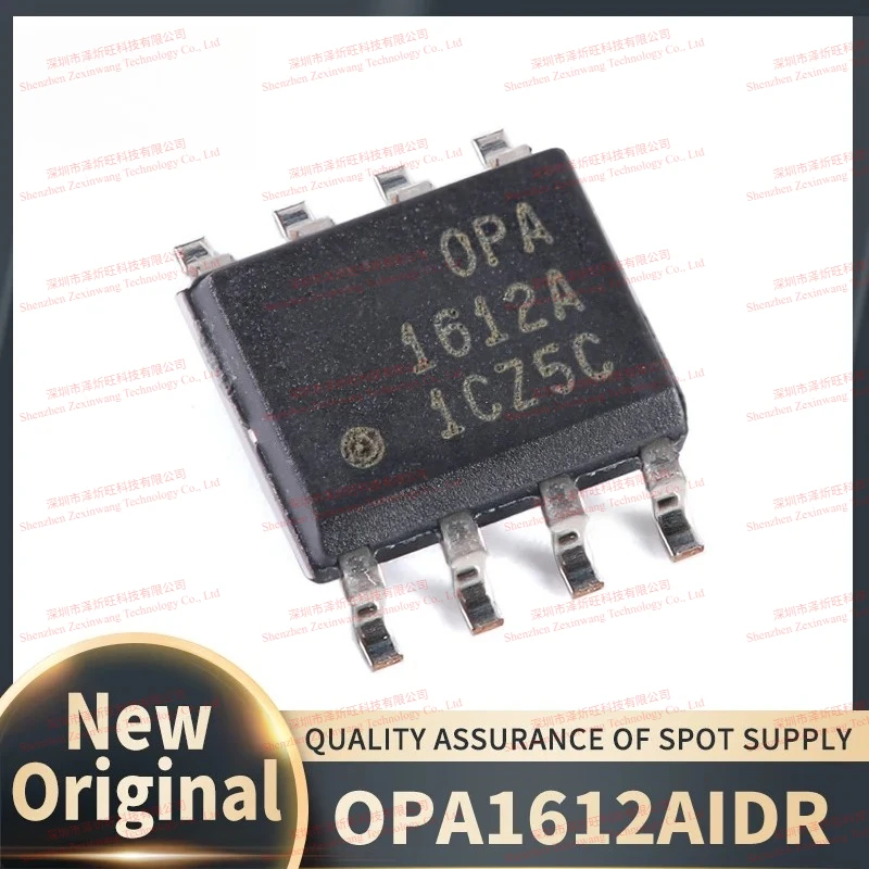(10pcs-100pcs) 100% New Original OPA1612AID OPA1612AIDR 1612A OPA1612 SOP8 Chipset