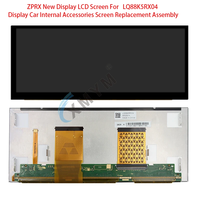 

ZPRX New Display LCD Screen For LQ88K5RX04 Display Car Internal Accessories Screen Replacement Assembly