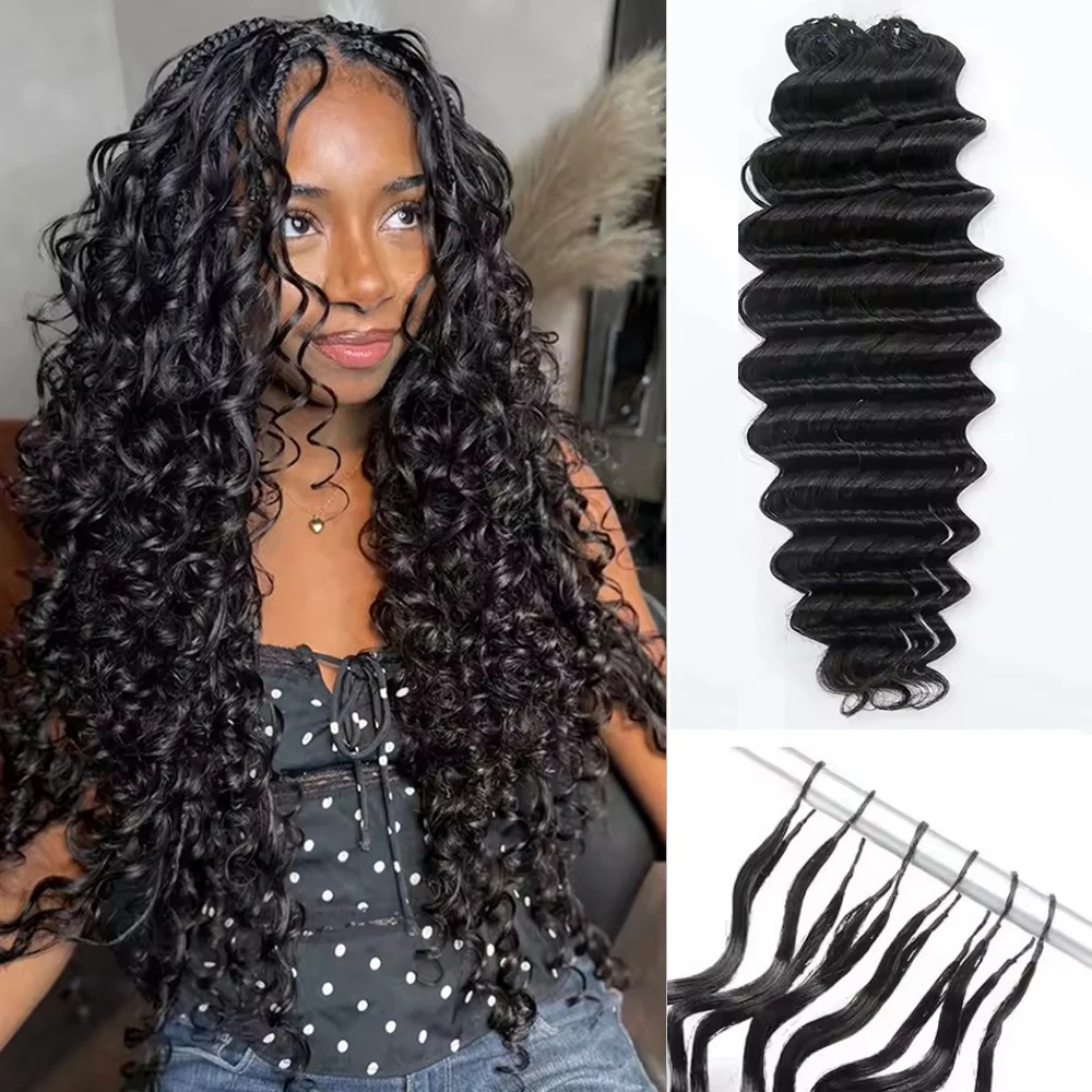 18 20 Inch Miracle Knots Hair Deep Wave Human Crochet Hair For Black Women Pre-Separated Feather Crochet Hair Extensions 60g/1pc