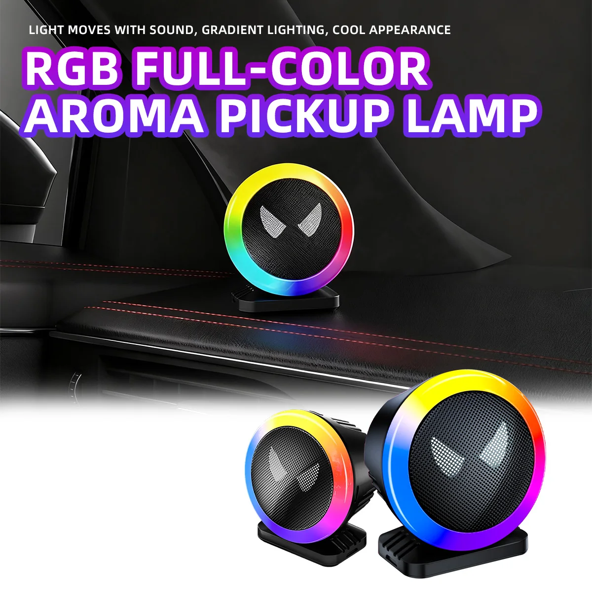 RGB Full-Color Car Interior Aroma Music Pickup Rhythm Lamp 3V Devil Eyes Rechargeable Decorative Light Cologne Diffuser Tablet