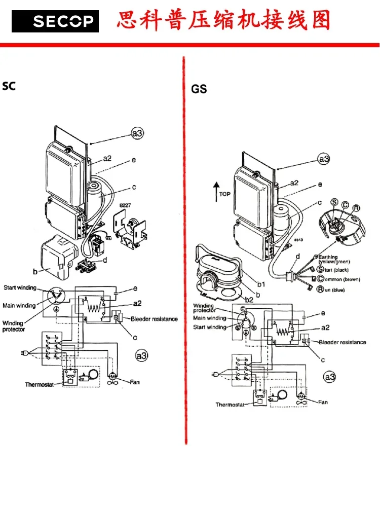 Compresor de refrigeración de refrigerador Original NL6.1MF 7CLX 10MF NLV12.6CN