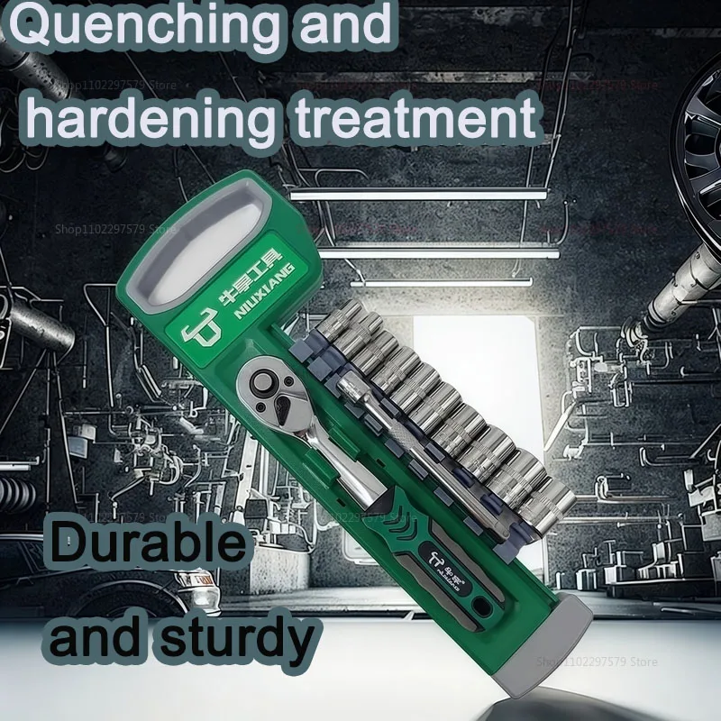 

Набор торцевых ключей, инструмент для ремонта автомобилей, ручные инструменты, набор ключей, набор гаечных ключей 1/4 3/8 1/2, гаечные ключи для авторемонта