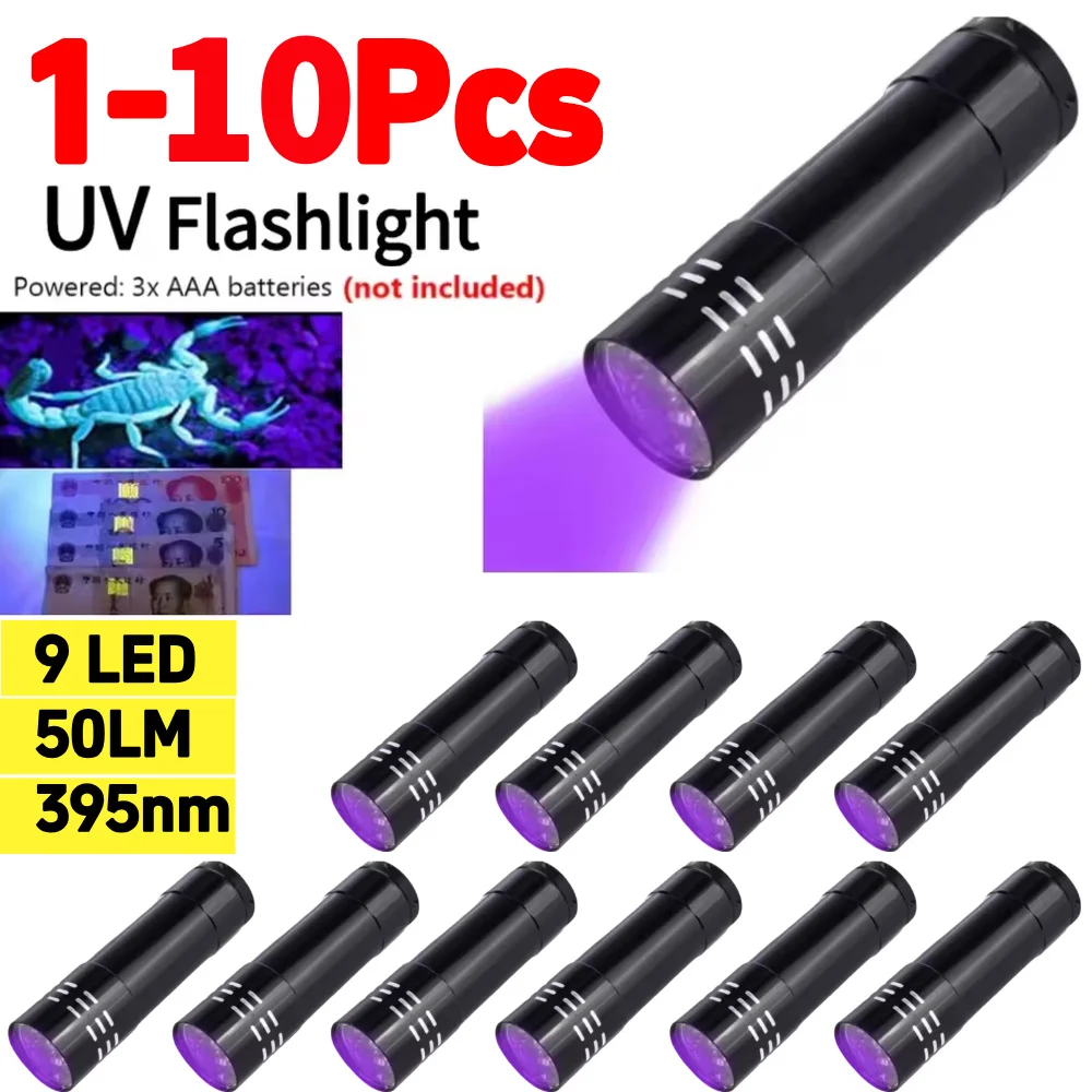 Mini linterna UV portátil para senderismo, luz negra de 9 LED, 50LM, 395nm, herramientas de iluminación, 1/5/10 piezas