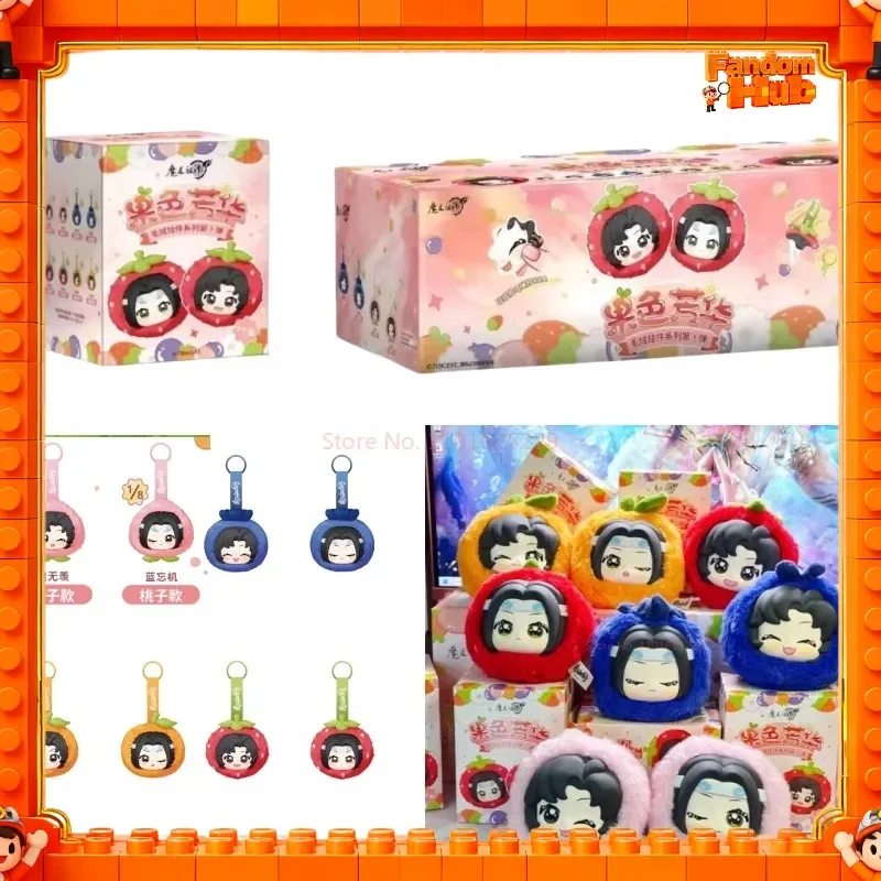 

Genuine MDZS The Founder Of Diabolism Mo Dao Zu Shi Blind Box Mdzs Wei Wuxian & Lan Wangji Anime Pendant Toy Gift