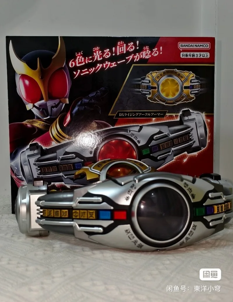 

New Bandai Pb Limited Kamen Rider Kuuga Dx Agurulu Belt Aguluru Agugya Anime Figure Collection Model Toy Kids Birthday Gift