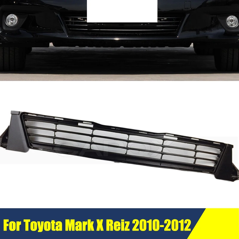 

Спортивная версия, решетка переднего нижнего бампера для Toyota Mark X Reiz 2010-2012, решетка Spirior, нижняя гоночная решетка, автоматическая решетка
