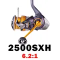 2500SXH