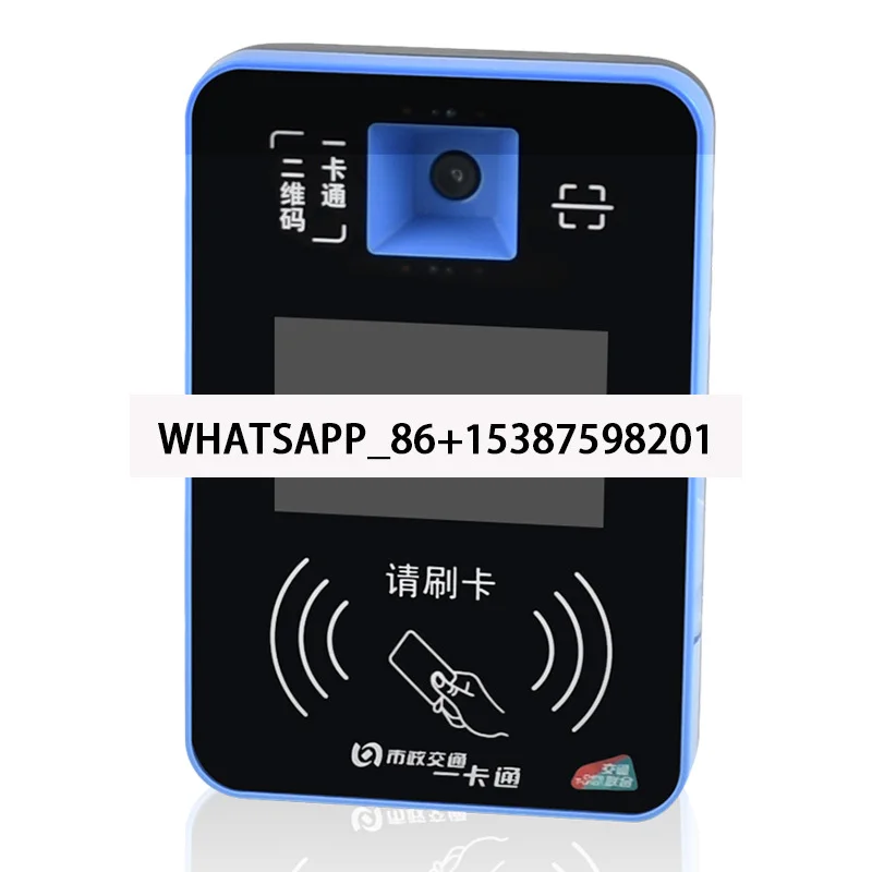 

Widely Used 2D Barcode QR Code Scanner NFC Access Control Card Reader For Bus Payment