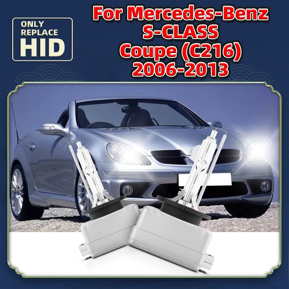 

2x D1S HID ксеноновые фары 35 Вт 6000K 8000K для Mercedes-Benz S-CLASS Coupe C216 2006-2013 W221 2005-13 S550 2007-13 S500 S600
