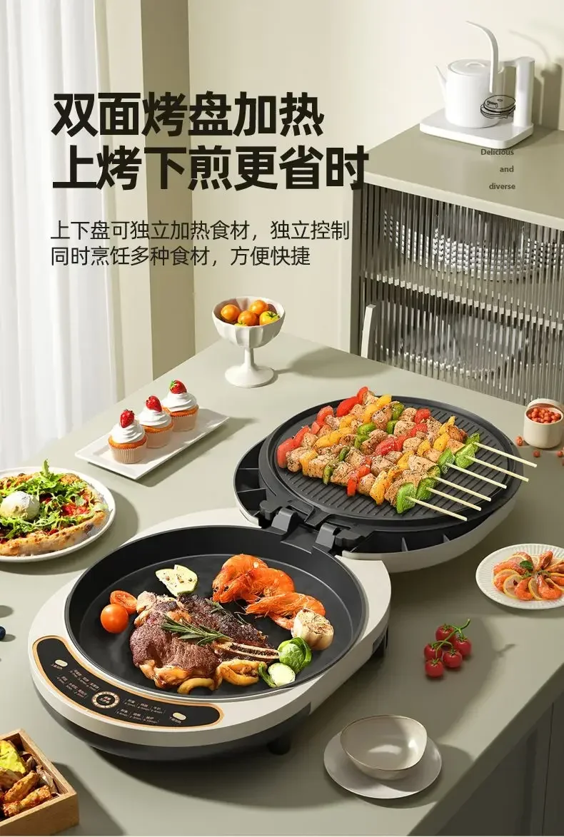 electric pancake pan household double-sided heating to increase automatic power-off pancake frying machine