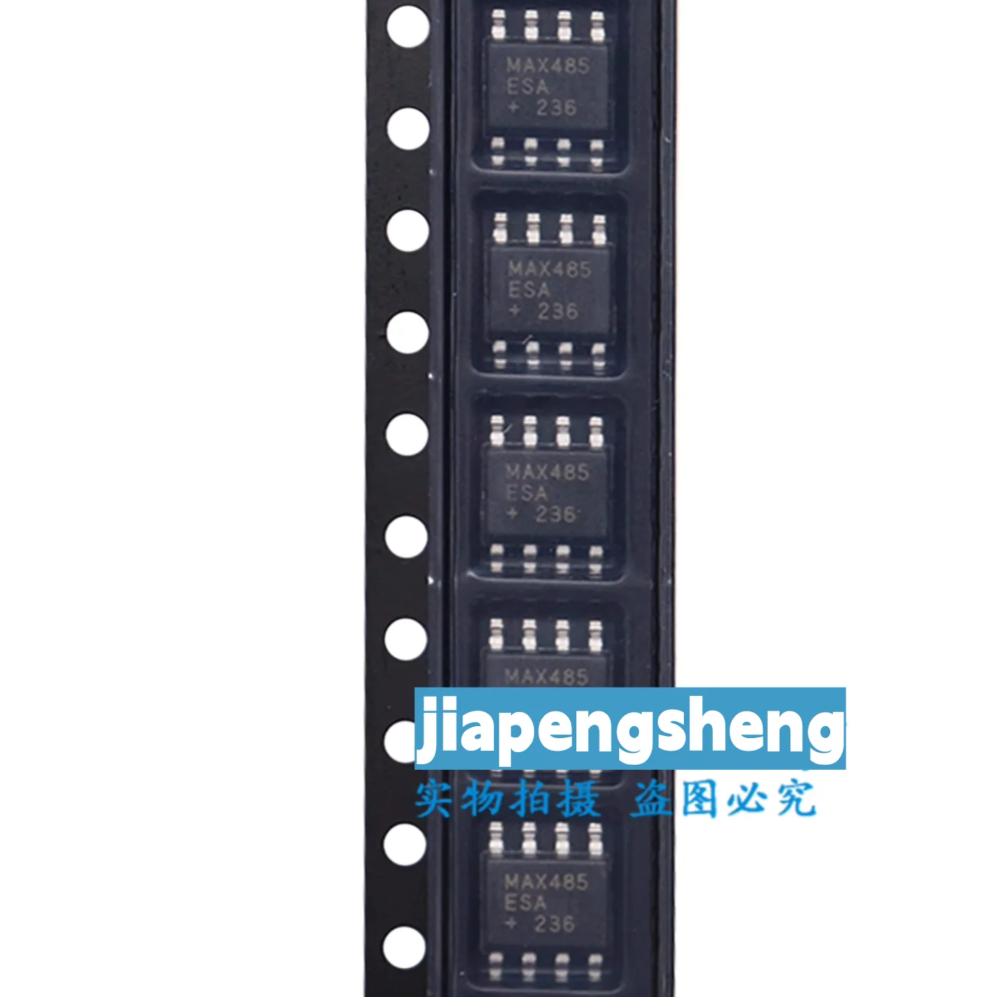 

(2PCS) New original MAX485CSA+T MAX485ESA chip SOP-8 Low power RS-485 communication transceiver chip