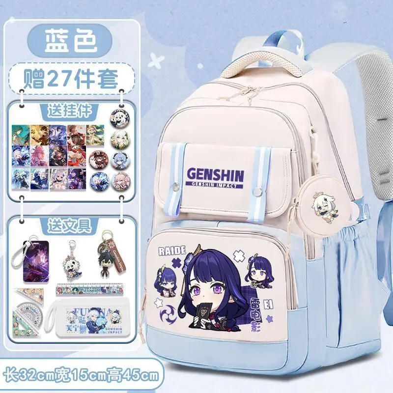 

Genshin Impact Funina Merchandise For Boys Girls, Elementary And Middle School Students, Large Capacity Lightweight Backpac