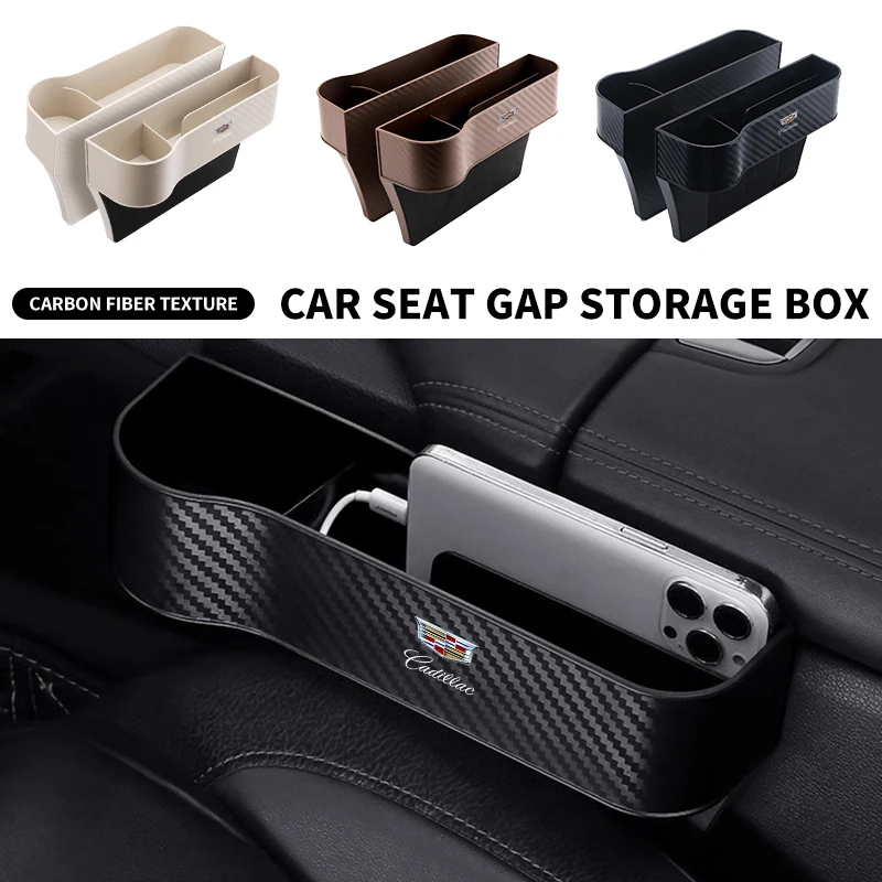 

Органайзер-карман для зазора автомобильного сиденья, 1 шт., аксессуар для интерьера авто для Cadillac Escalade CTS ATS SRX STS XT5 XT4 XT6 XTS CT4