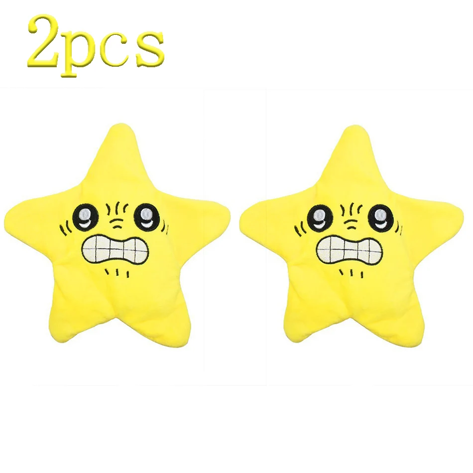 Angry Moving Jumping Stars Elektryczne pluszowe zabawki dla dzieci Śliczna i ciekawa żółta pięcioramienna gwiazda Pluszowa zabawka Prezent dla dzieci