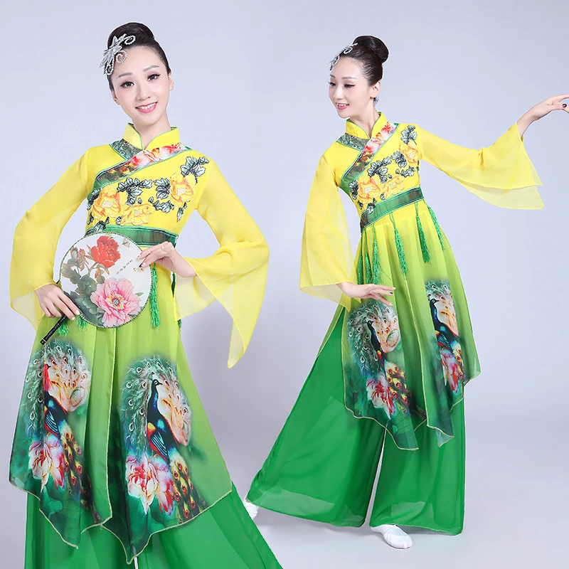 Traje de baile de abanico clásico para adultos, ropa de danza folclórica Yangko elegante, ropa de práctica de rendimiento, vestido tradicional chino Yangge