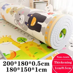 Tapete do jogo de tamanho grande para Mat Segurança das crianças 1cm EPE Environmentally Friendly Grosso Bebê Rastejando Play Mats Folding Mat Carpet