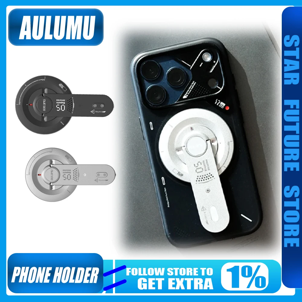 حامل هاتف مغناطيسي هوائي من Aulumu G05 - فائق النحافة وقابل للطي ومتعدد الاستخدام، يناسب iPhone 16 Pro Max/15/14/13، يأتي مع فتح الشاشة