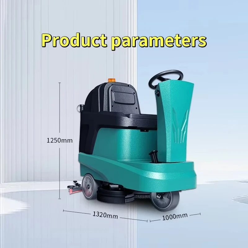 معدات التنظيف الصناعية آلة تنظيف الأرضيات التي تعمل بالبطارية