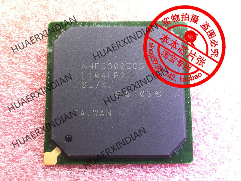 

FWE6300ESB 6300ESB SL76G NHE6300ESB SL7XJ BGA