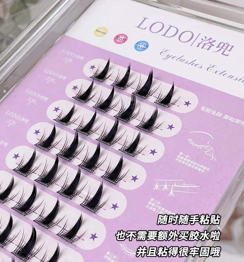 EYELspatule-Extensions de cils auto-adhésives, sans colle nécessaire, bricolage, grappe individuelle, cils réutilisables, optique, elfe, yeux d'anime