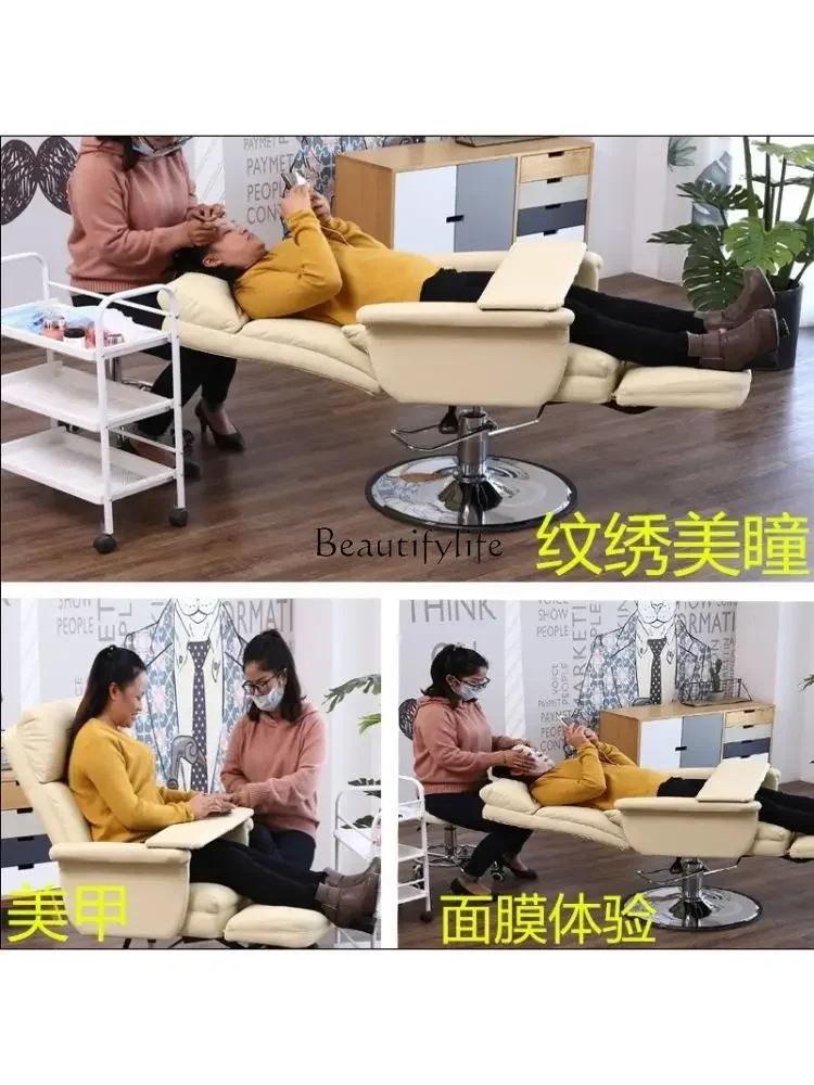 Reclining Beauty Mask Experience Chair Hydraulic Square Plate Tattoo Nail Beauty Eyelash Beauty Sofa