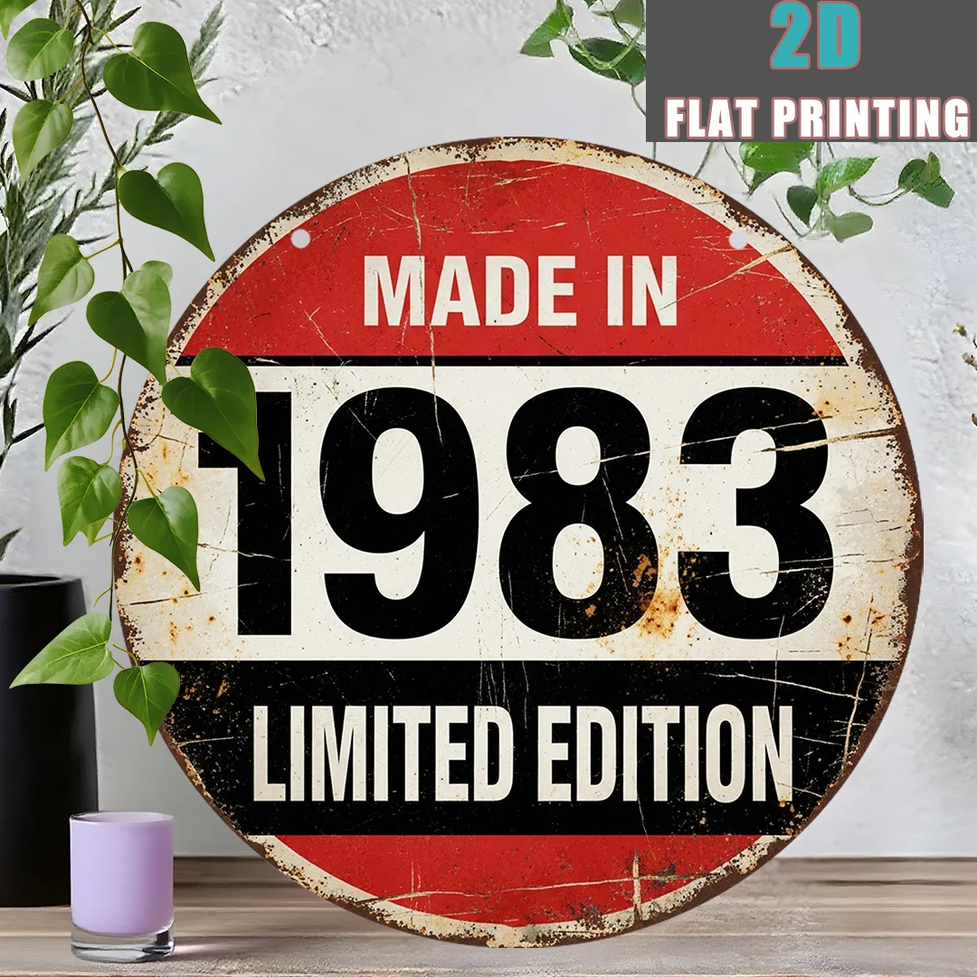 2D Flat, 1pc 1983 Vintage Metal Aluminum Sign - 8