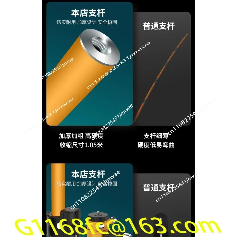 Level Lifting Support Bracket, Red Line Bracket, Top Pole, Level, Telescopic Ceiling, Leveling Instrument, Telescopic Pole part