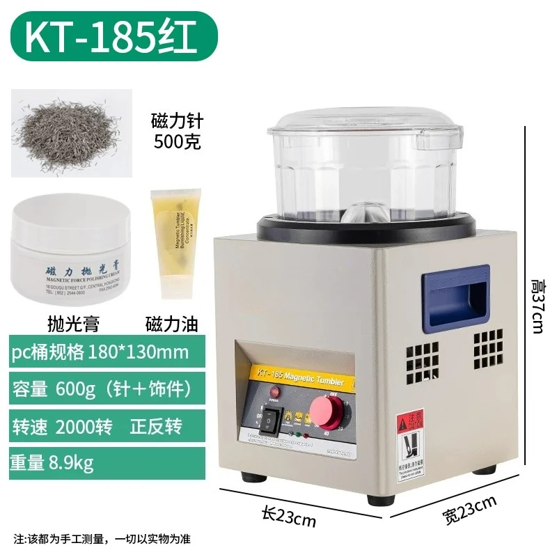 KT185 magnetic accessories cleaning rust removal alloy deburring gold tool